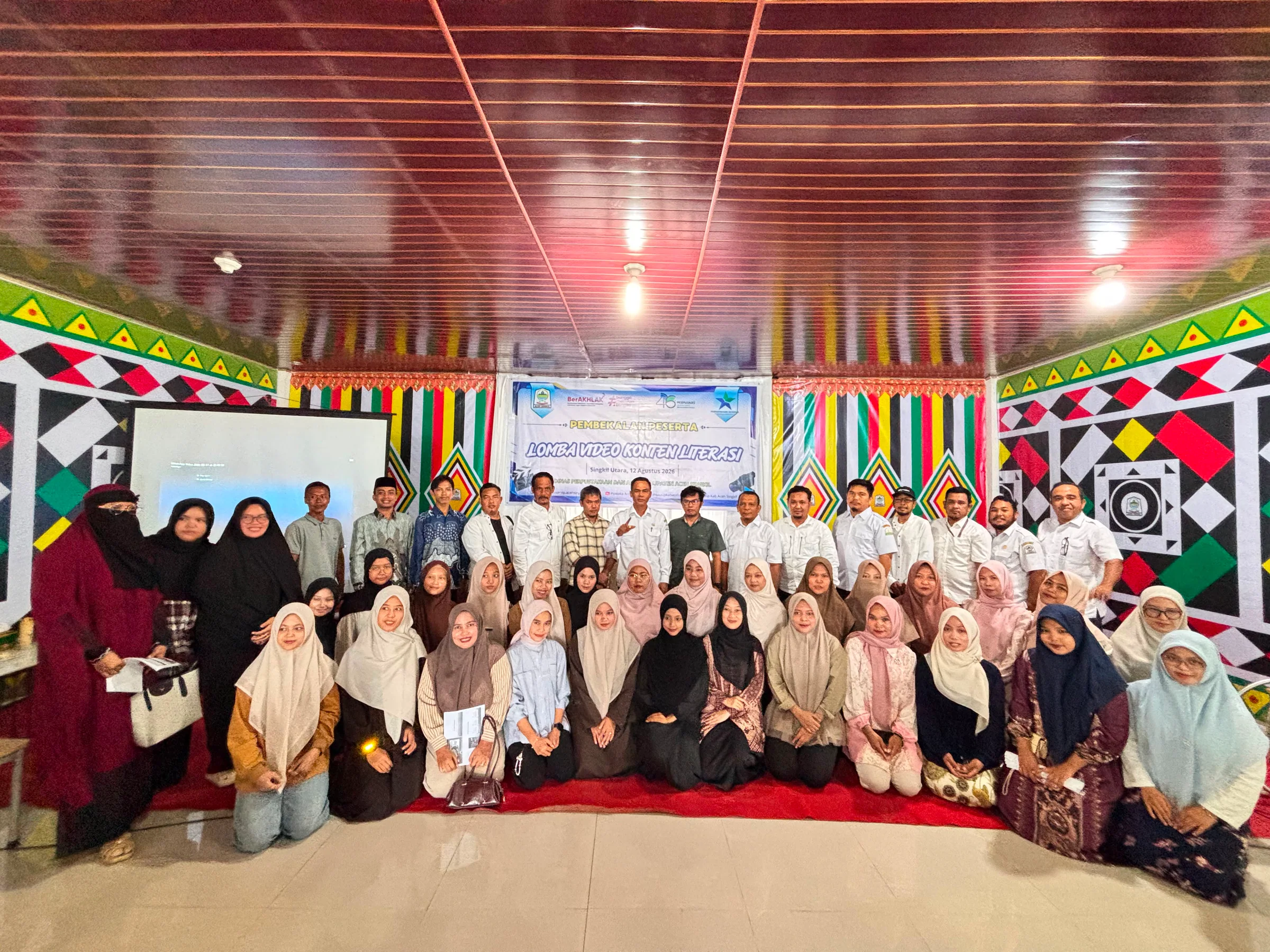 Aceh Singkil